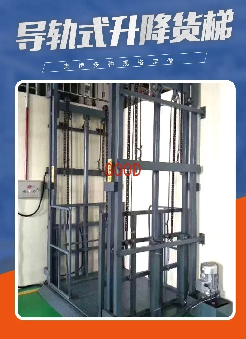 Freight elevator oil cylinder hydraulic electric elevator oil cylinder bidirectional hydraulic
