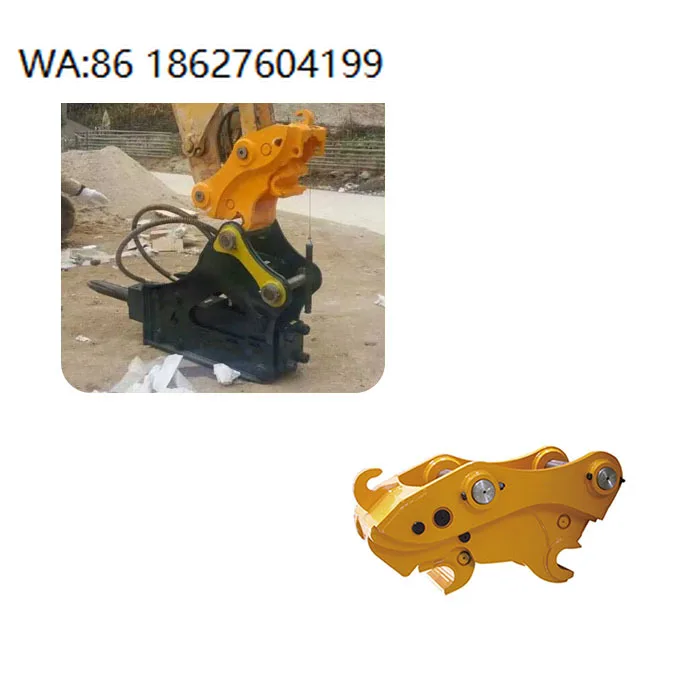 Universal Hydraulic Quick Hitch High Stability Mini Large Excavator Bucket Fast Change Coupler Parts
