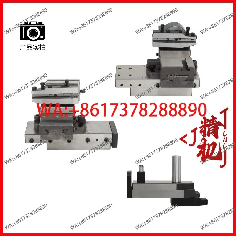 Taiwan Taiying automatic lathe tool holder No. 1 No. 5 No. 234 insert knife skateboard name Yang Qifeng Lichun King Lord
