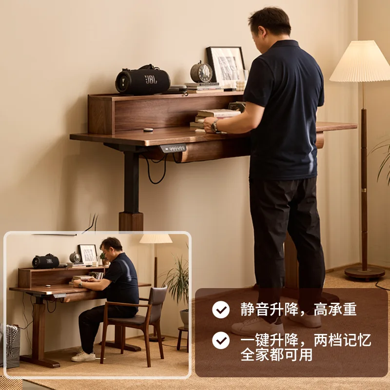 Gaming electric adjustable lifting workbench office computer black walnut desk