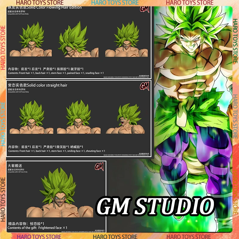 

GM Studio Dragon Ball Super Broly Full Power Head Face Accessories Straight&Flowing Hair Broli Action Figures SHF Plastic Toys