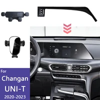 Soporte para teléfono de coche Changan UNI T UNIT UNI-T 2020-2022 2023, soporte de carga inalámbrica, soporte para teléfono móvil por gravedad, accesorios para coche