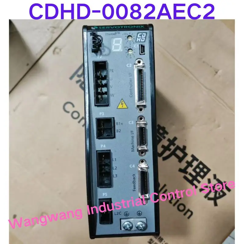 Second-Hand Test Ok…