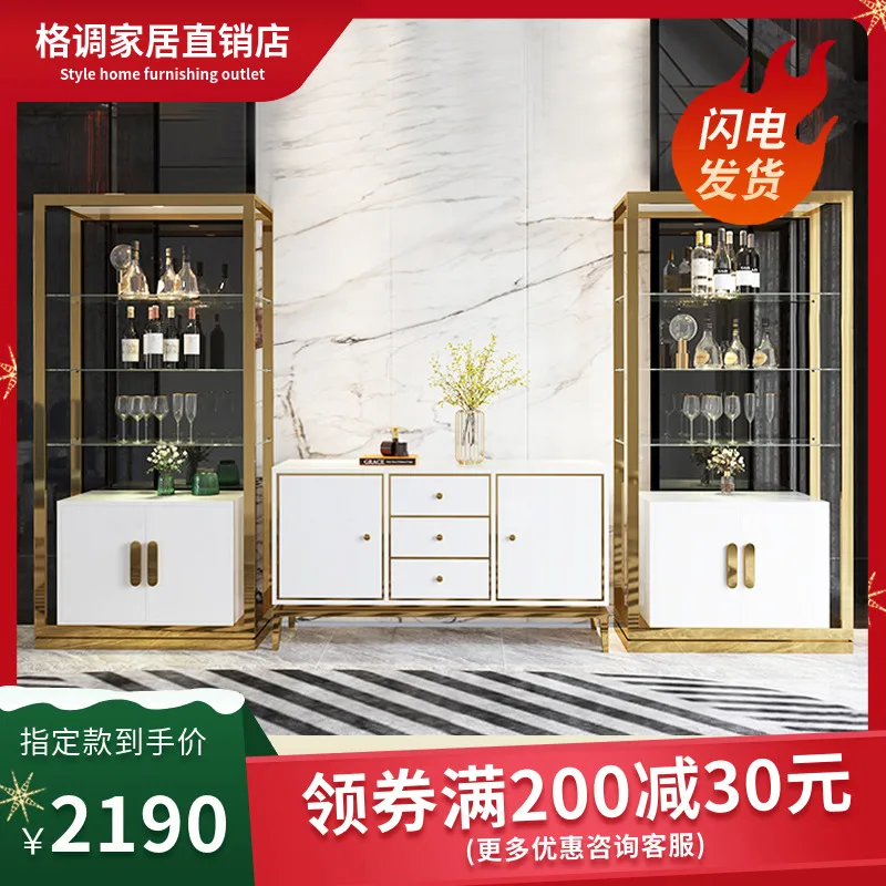 Country Garden postmodern luxury wine cabinet sideboard wall modern simple stainless steel furniture induction lamp glass