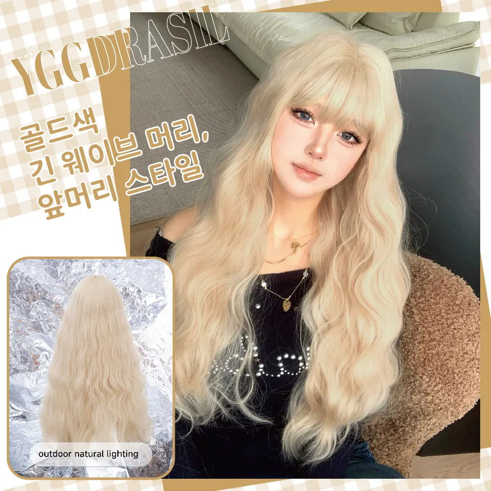 

28Inch Pale Blonde Color Lolita Synthetic Wigs With Bangs Long Natural Curly Hair Wig For Women Daily Use Cosplay Heat Resistant