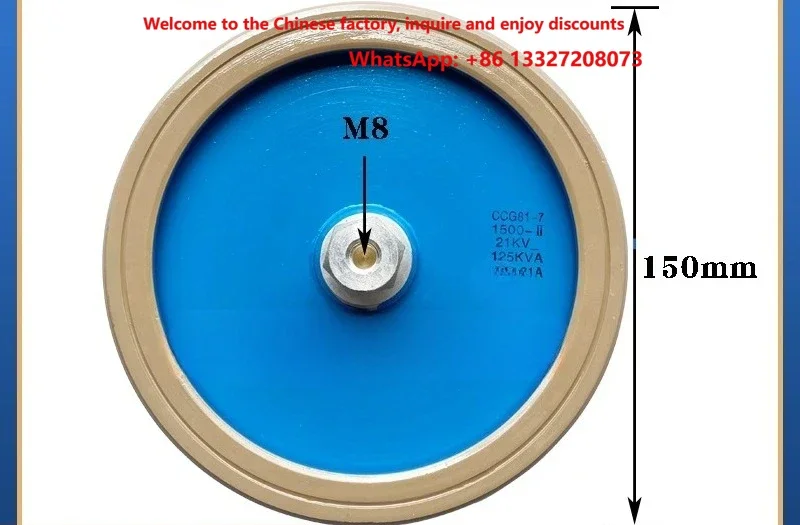 CCG81-7 1500-II Ceramic Dielectric Capacitor, 1000pF 25kV 125kVA High Frequency Mechanically Pressed Capacitor