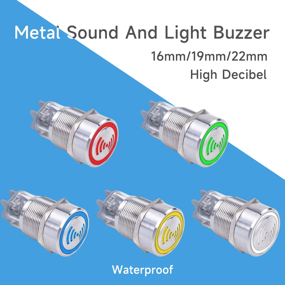 Metal sound and light buzzer 16mm 19mm 22mm intermittent flashing LED light intermittent active alarm 12V 24V waterproof