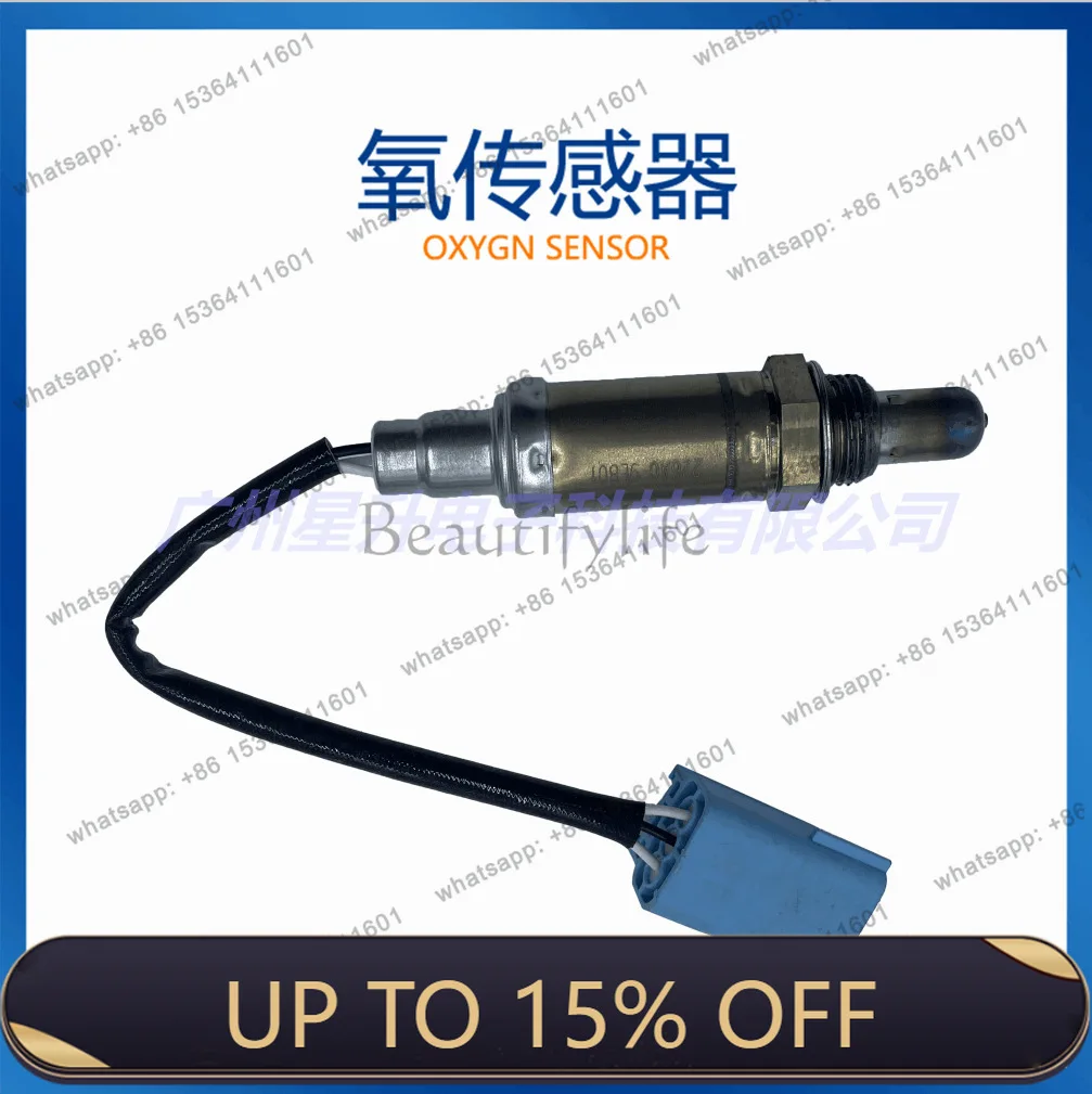 LD226A0-9E801 Automotive oxygen sensor, spot supply 226A0-9E801