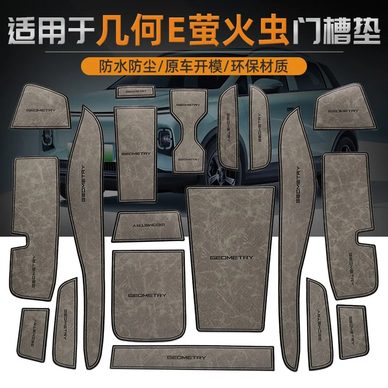 

Leather Door Tray Mats for 2024 Geely Geometry E Firefly | Premium Interior Cup Holder Liners & Storage Box Organizers