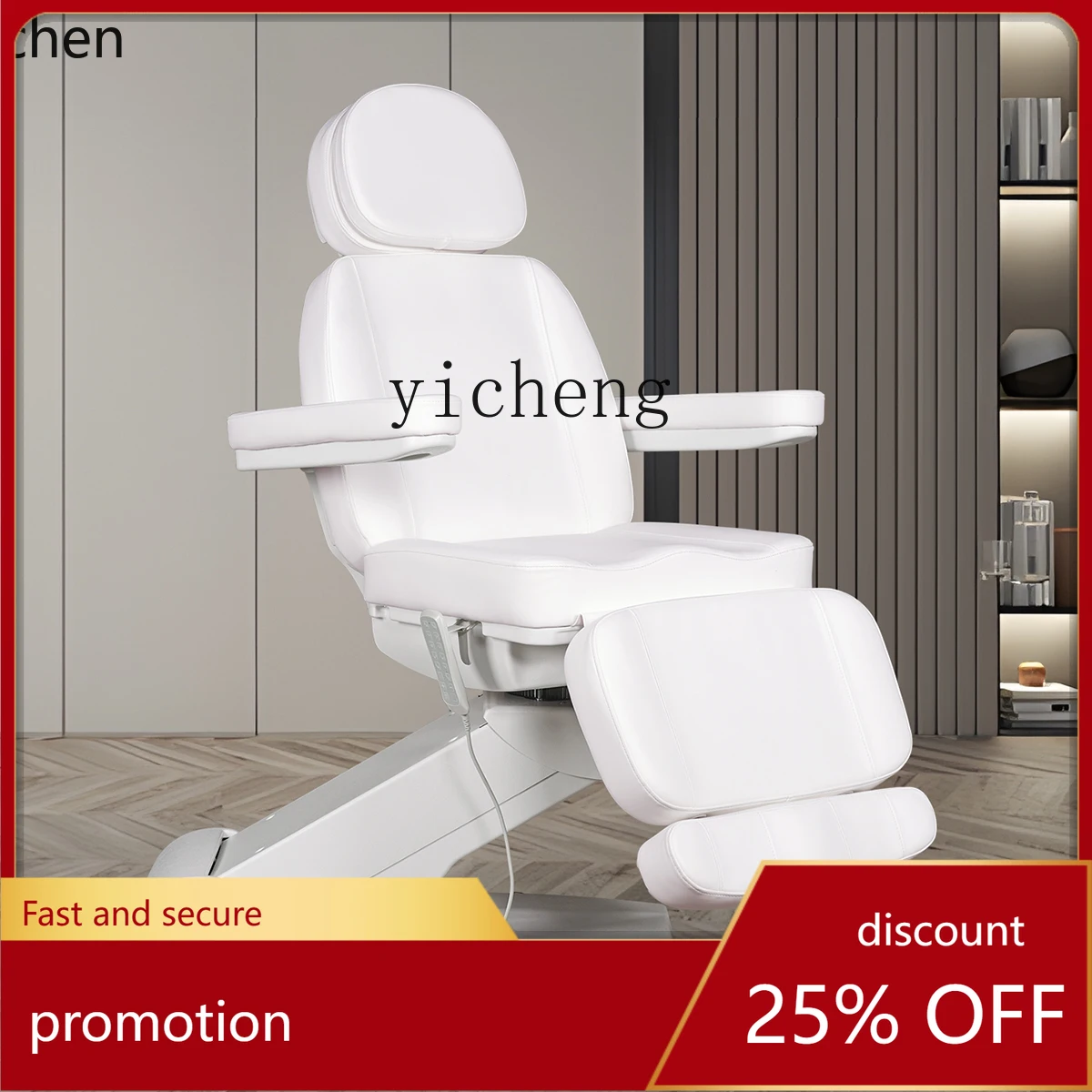 HXL Commercial Electric Lifting Beauty Bed Physiotherapy Bed Medical Beauty Salon