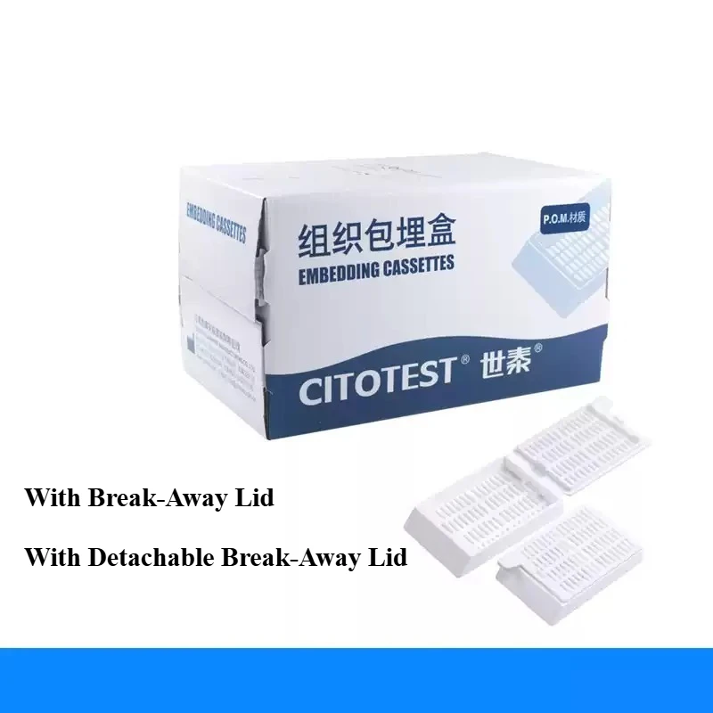 250Pcs/Box POM Tissue Embedding Cassette Long Strip Hole Detachable Break‑Away Lid Histology Pathology Lab Tissue Consumables