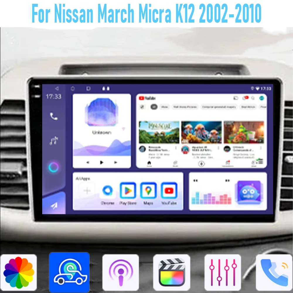 9''For Nissan March Micra K12 2002-2010 Car Radio Unit GPS Multimedia Carplay Android 15 Wireless Navigation Intelligent System