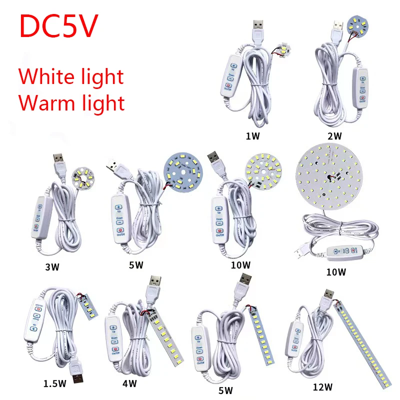 1PCS DC3V-5V Dimmable 5730 SMD LED Lamp 1W 2W 3W 4W 5W 10W LED Light Beads White Warm White With Light Adjust Switch.