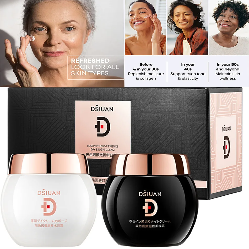 

Pro-Xylane Face Repairing Bandage Cream Moisturize Firming Fade Fine Lines Cream Anti-aging Skin Whiten Brighten Day Night Cream