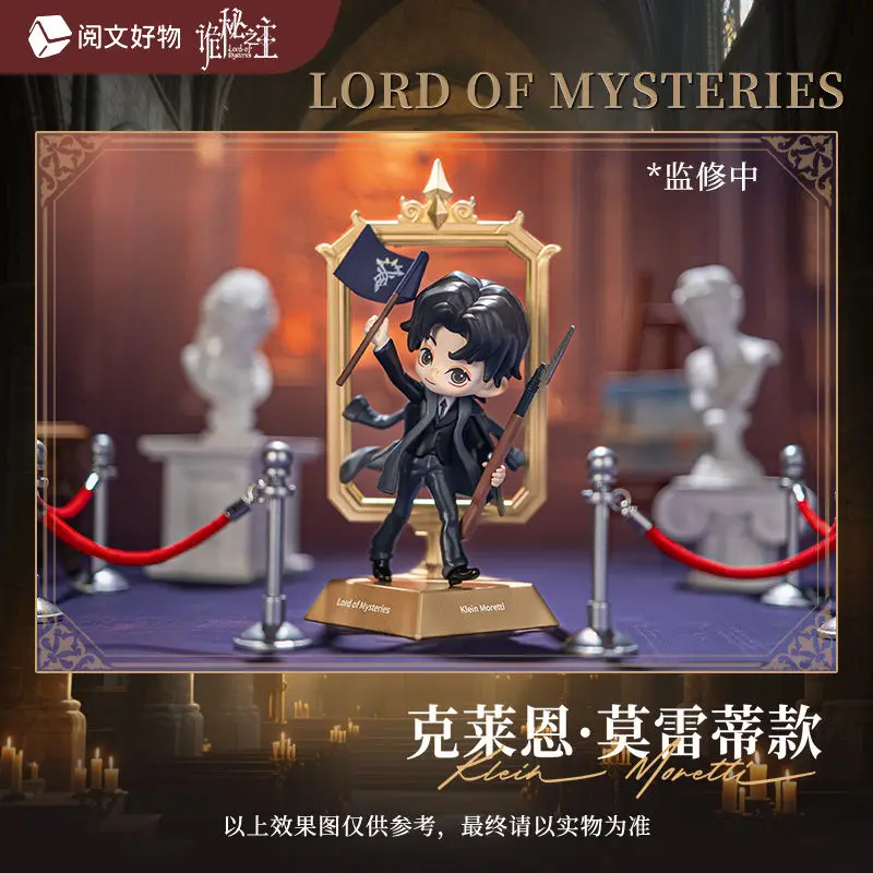 

Genuine New Master Of Mysteries Third Round Of Famous Painting Series, Blind Box Klein Peripheral Handmade Birthday Decor Gift