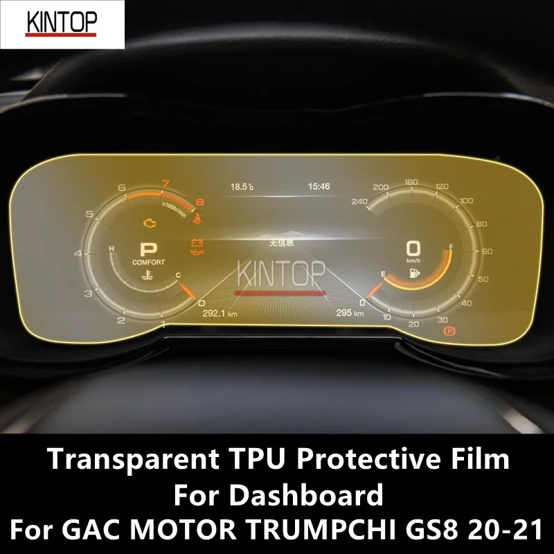 

For GAC MOTOR TRUMPCHI GS8 20-21 Dashboard Transparent TPU Protective Film Anti-scratch Repair Film Accessories Refit