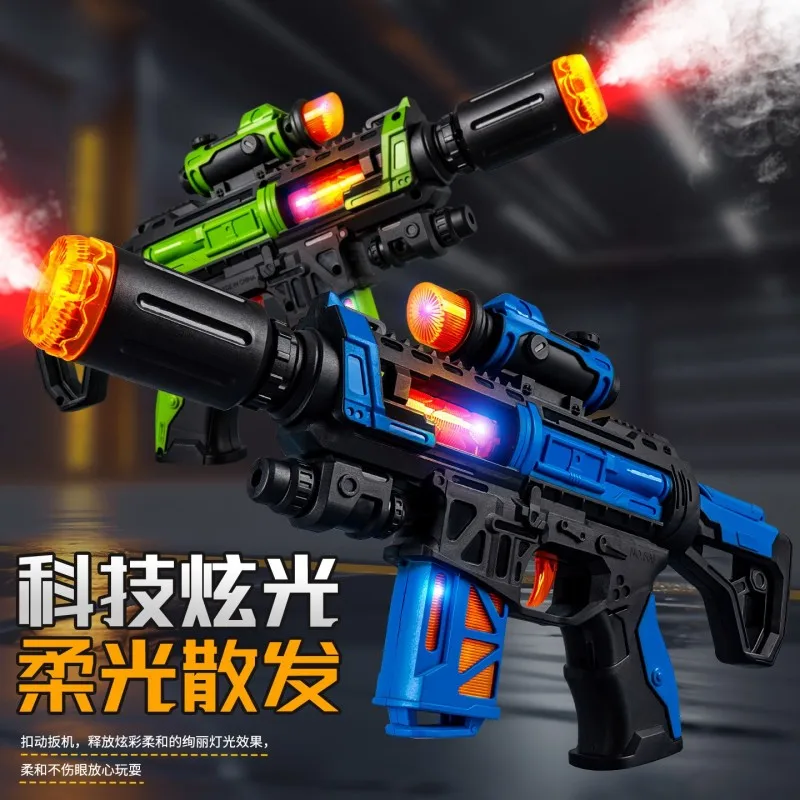 Kinder Baby Tarnung elektrische Spielzeugpistole Sound und Licht Musik Junge Spielzeug cooles Spray