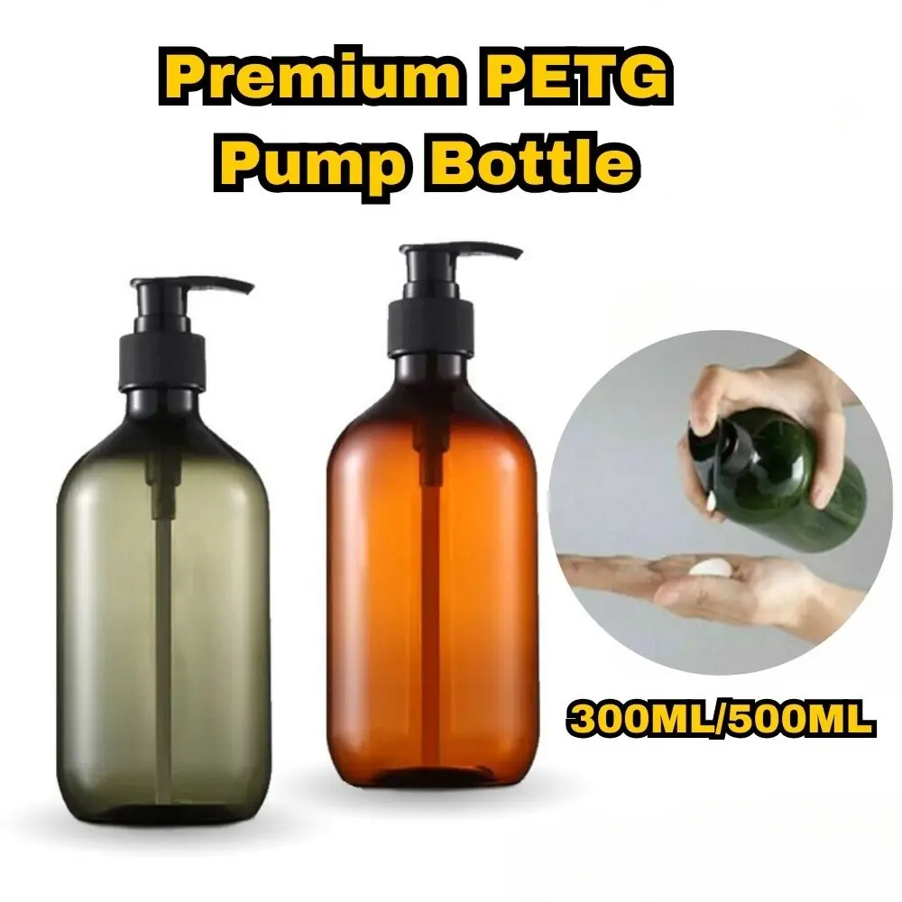 New PET Shampoo Bottle Brown Green White 300ML/500ML Dispenser Refill Reusable Reusable Bottles