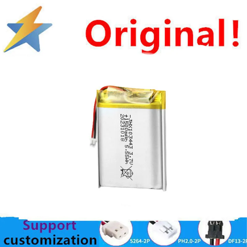 buy more will cheap 102540 1100mAh polymer lithium battery 3c 5c 10c 15c 20c 25c 30c lithium battery charging pool