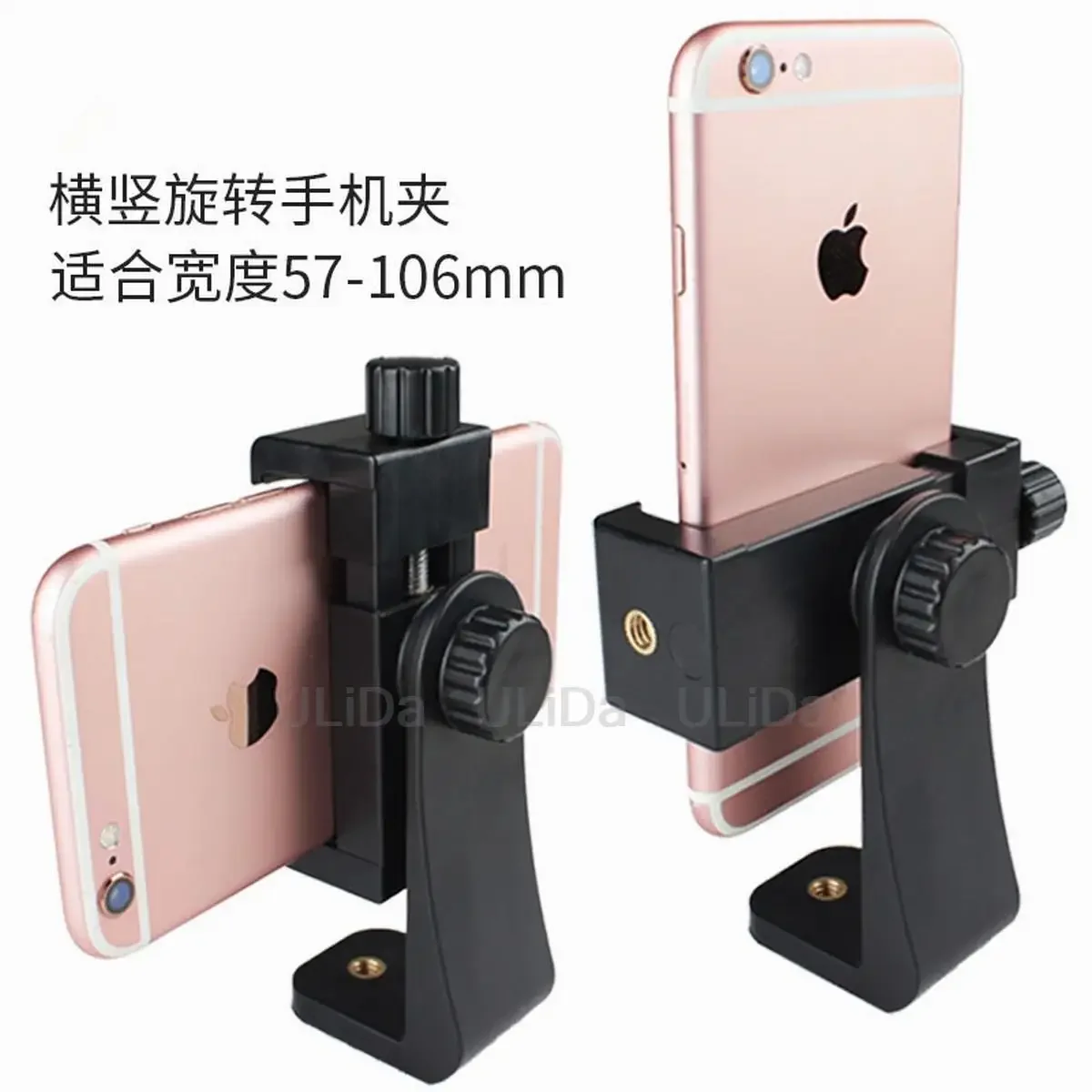 Mobile Cell Phone Bracket Display Monitor Screen Holder Mount Stand Folding for Radiolin Ak RC4GS V2 RC6GS V2 RC Car Boat