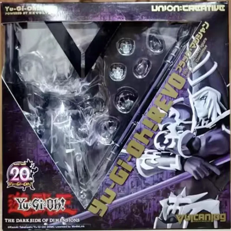 

Original Kaiyodo Union Creative Vulcanlog 010 Yu-Gi-Oh! Revo Dark Magician Action Figure Toy