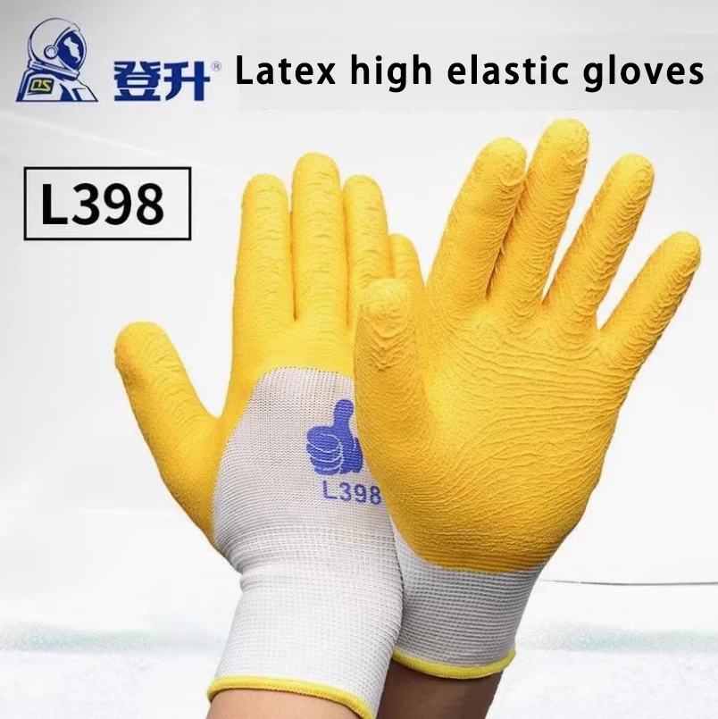 Labor Gloves protection wrinkles Genuine Anti Slip Construction Site work Construction Handling Wear-Resistant