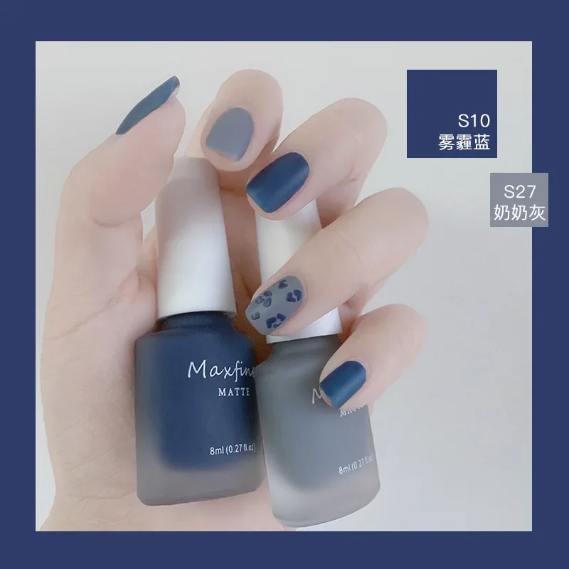 1pcs Лак Для Ногтей Nail Polish Scrub Matte Water-based Rip-off No-bake Quick Dry Nail Polish Nail Art ジェルネイル