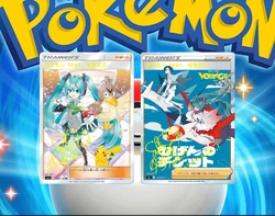 Diy Pokemon Hatsune Miku składany kolor gorący złoty fiszki karta kolekcjonerska karta transakcyjna karta podpisu Anime kreskówka