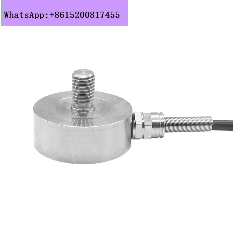 LCZ-203D Weighing S…