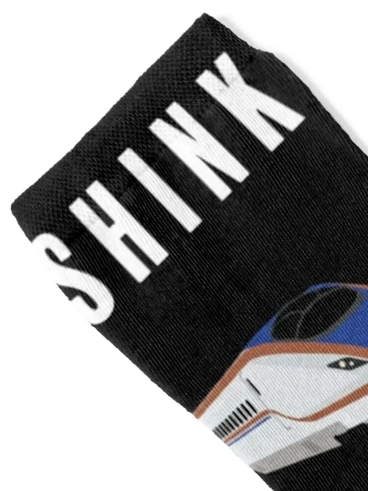 Japanese Shinkansen Bullet Trains Artwork Socks heated men cotton high quality Girl'S Socks Men's