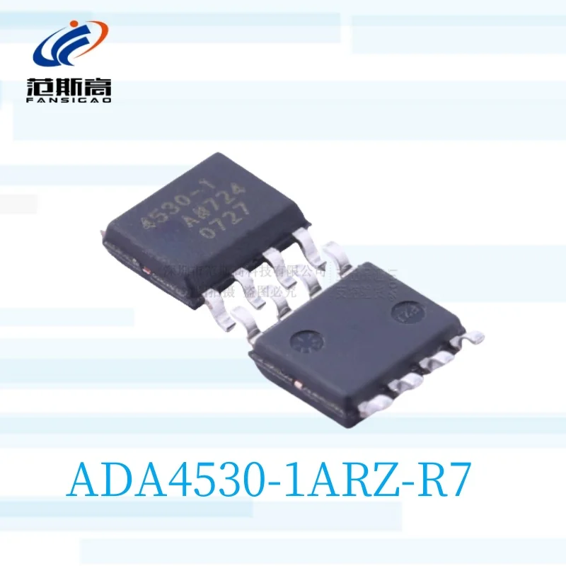 

1Pcs/Lot Brand New Original Aada4530-1Arz-R7 Silk Screen 4530-1 Smd Soic-8 Current Electrostatic Operational Amplifier