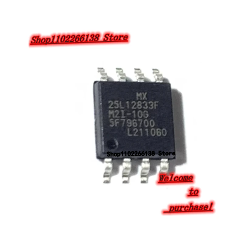 MX25L12833FM2I-10G MX25L12833FM2I SOP-8 Chip IC 1pcs/lot