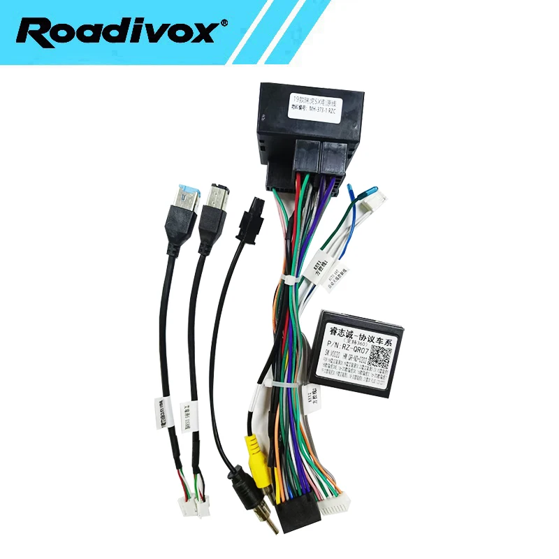 

Car 16Pin Power Wiring Harness Cable Adapter With Canbus For Arrizo 5 GX EX Tiggo 4x 5x Install Aftermarket Android Stereo