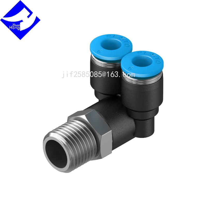 20-pezzi-153174-qsyl-1-4-6-20-pezzi-153175-qsyl-1-8-8-originale-originale-disponibile-in-tutte-le-serie-prezzo-negoziabile