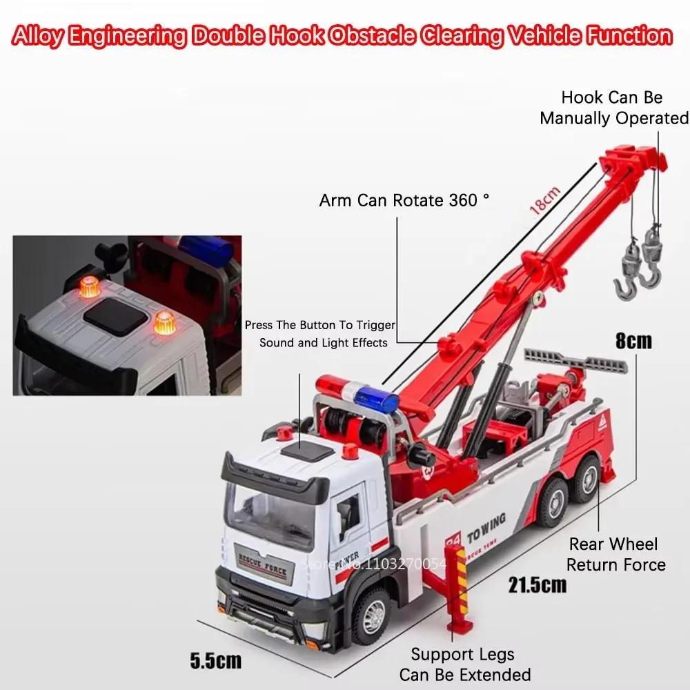 Camión bomba de cemento 1:32, aleación de doble gancho, modelo de juguete, coche de juguete, puertas, sonido abierto, luz, vehículos extraíbles, regalo para niños