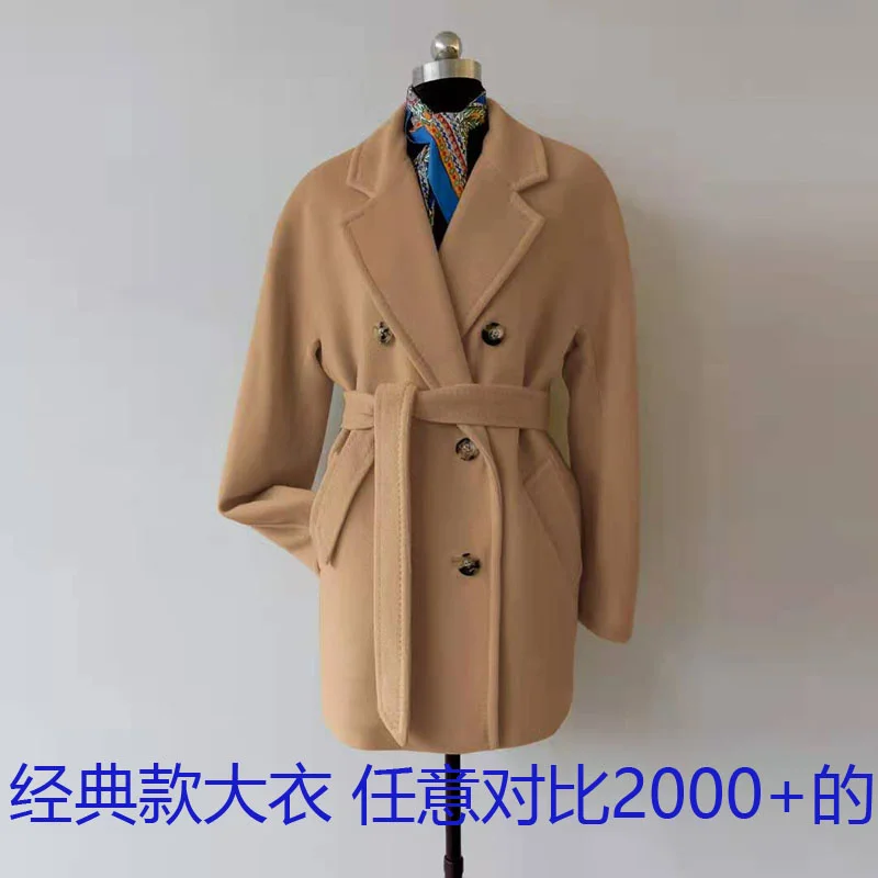 

Premium Short Women's Cashmere Coat m Classic Camel Small Woolen Coat Autumn Winter 101801