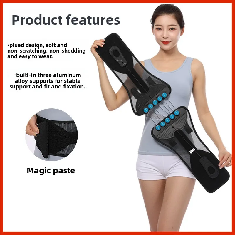 Drawstring Belt, Breathable Waist Support Pulley Adjusts The Lumbar Rehabilitation Fixation Belt Double-pull Waist Circumference