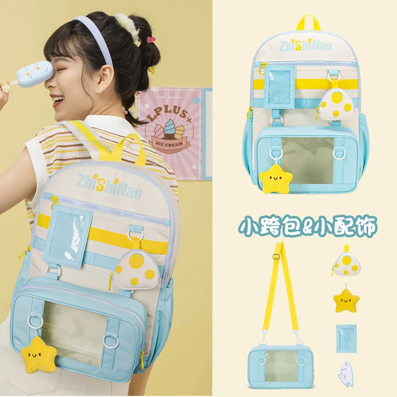 2025 New Campus Style Japanese Original Lolita Backpack Sweet Girl Versatile School Bag Large Capacity Backpack for Freshmen