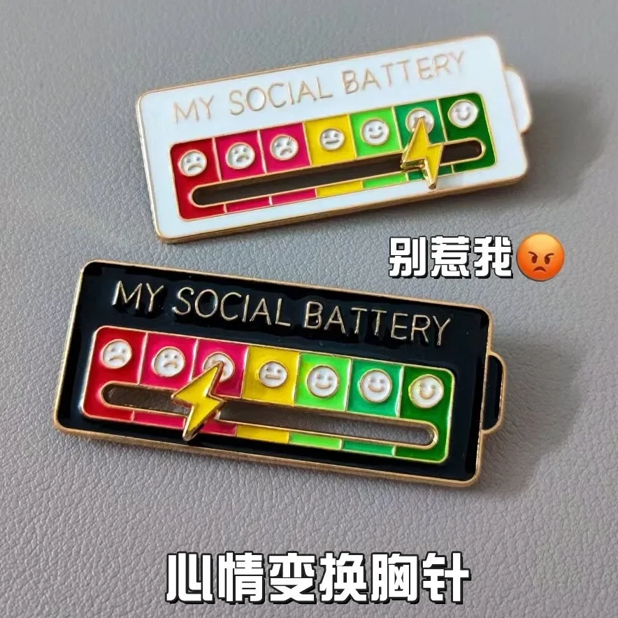 My Social Battery Mood Pins Brooch for Clothes Lightning Sliding Badges Cloud Metal Emblem Valley Circle Gift Brooches for Women