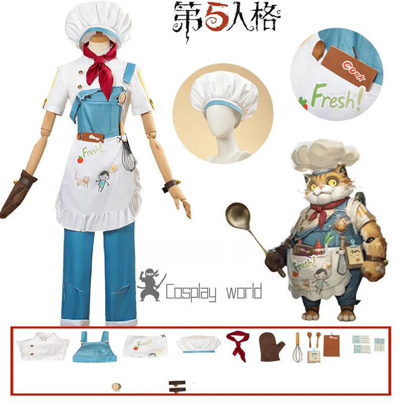 

Костюм для косплея Game Identity Ⅴ: Бонбон, униформа охранника 26, костюм шеф-повара с шапкой, полный комплект для ролевых игр на вечеринках, для женщин и мужчин