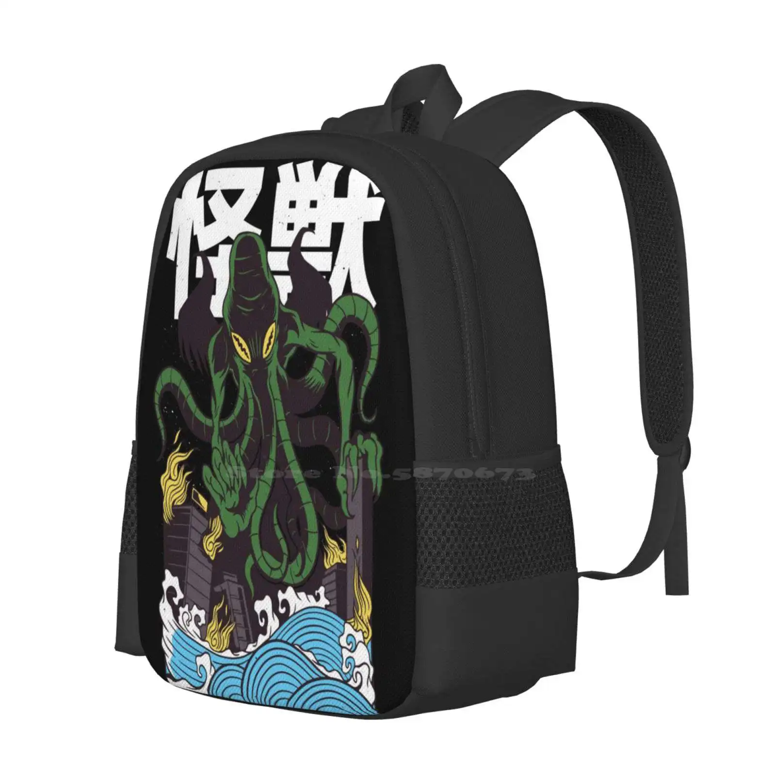 Japanese Cthulhu School Bag Big Capacity Backpack Laptop Manga Kawaii Chibi Fanart Anime Girl Demon Hunter X Hunter Quotes