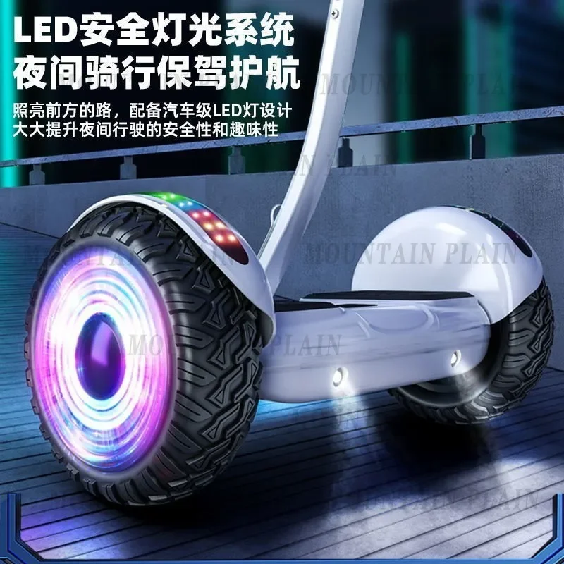 Electric leg control hand-held intelligent balance car APP self-balancing children's somatosensory car scooter