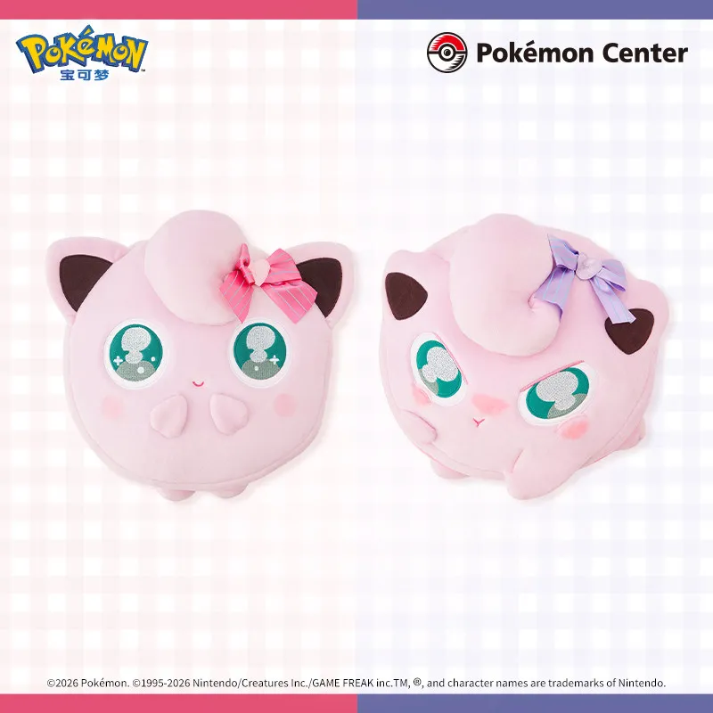 pokemon-center-genuine-don't-hit-me-series-jigglypuff-sac-a-rabat-double-face-mimikyu-teddiursa-pendentif-en-peluche-anime-acg-goods-﻿