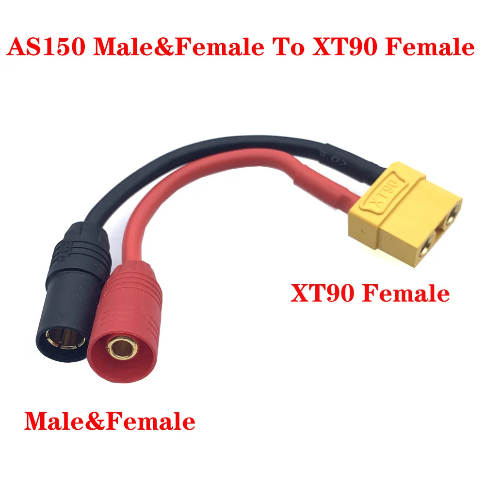 XT60/XT90 to AS150 Male/Female Plug Conversion Cable 12AWG Silicone Wire charge connector Adapter  for Battery RC Dron UAV Model