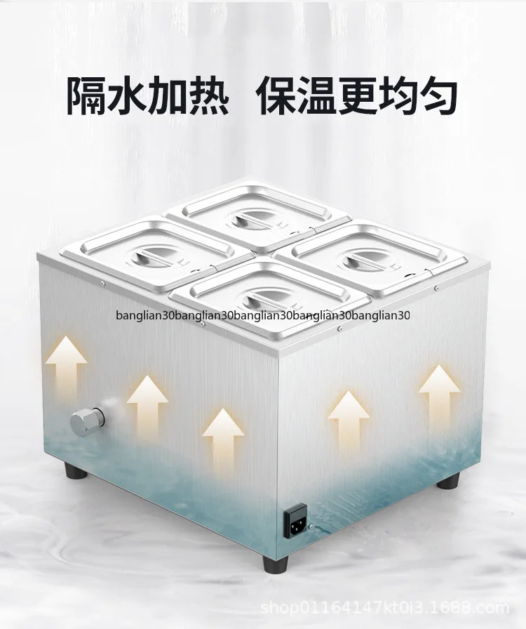 Hotel Commercial Brown Sugar Pearl Insulation Pot Water Heating Sago Taro Round Insulation Soup Pool Jam Machine