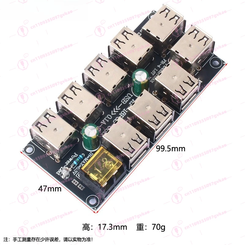 

18-Port USB Power Supply Extension Board Multi-Port Phone Charger Socket High Efficiency Charging for Multiple Devices