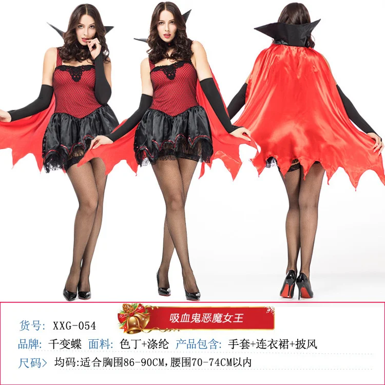 

Vampire Demon Queen New Product Costume Halloween Stage Bar Party Adult Female Costume Suitable for Any Body