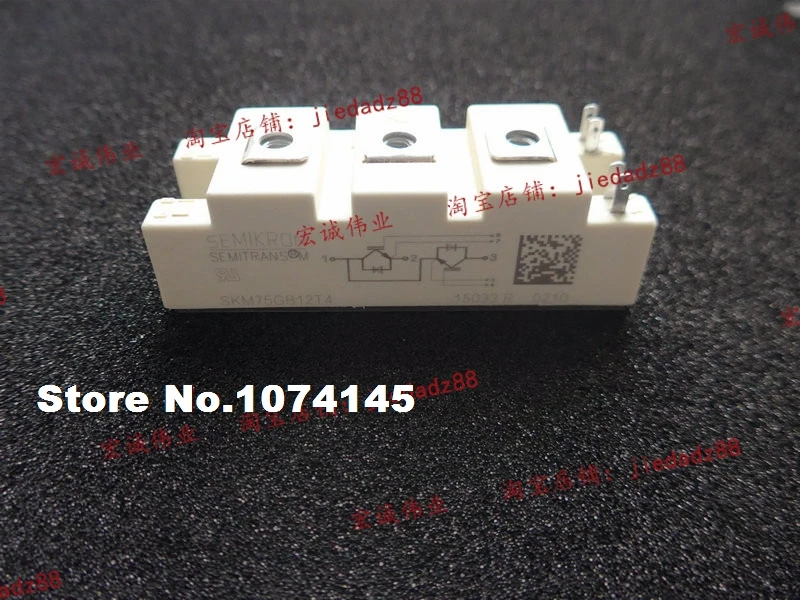 Módulo de potencia IGBT SKM75GB12T4