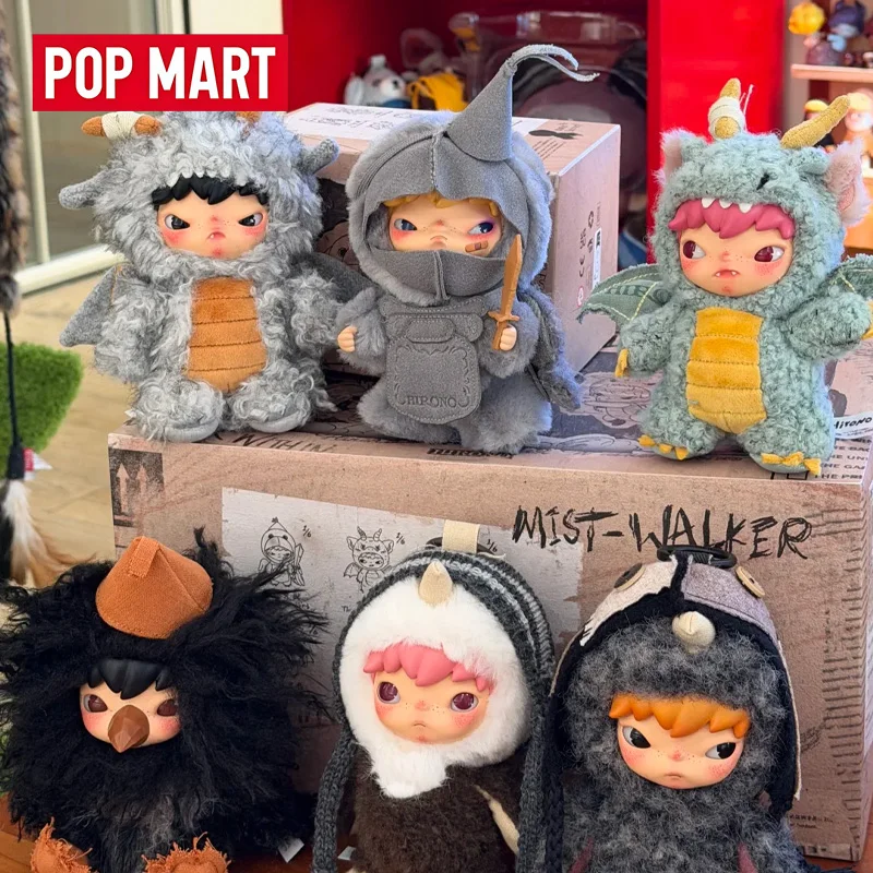 Popmart Hirono Plush Doll Pendant Foggy Man Series Soft Stuffed Figurine Trendy Collectible Blind Box Toy For Adult Collection
