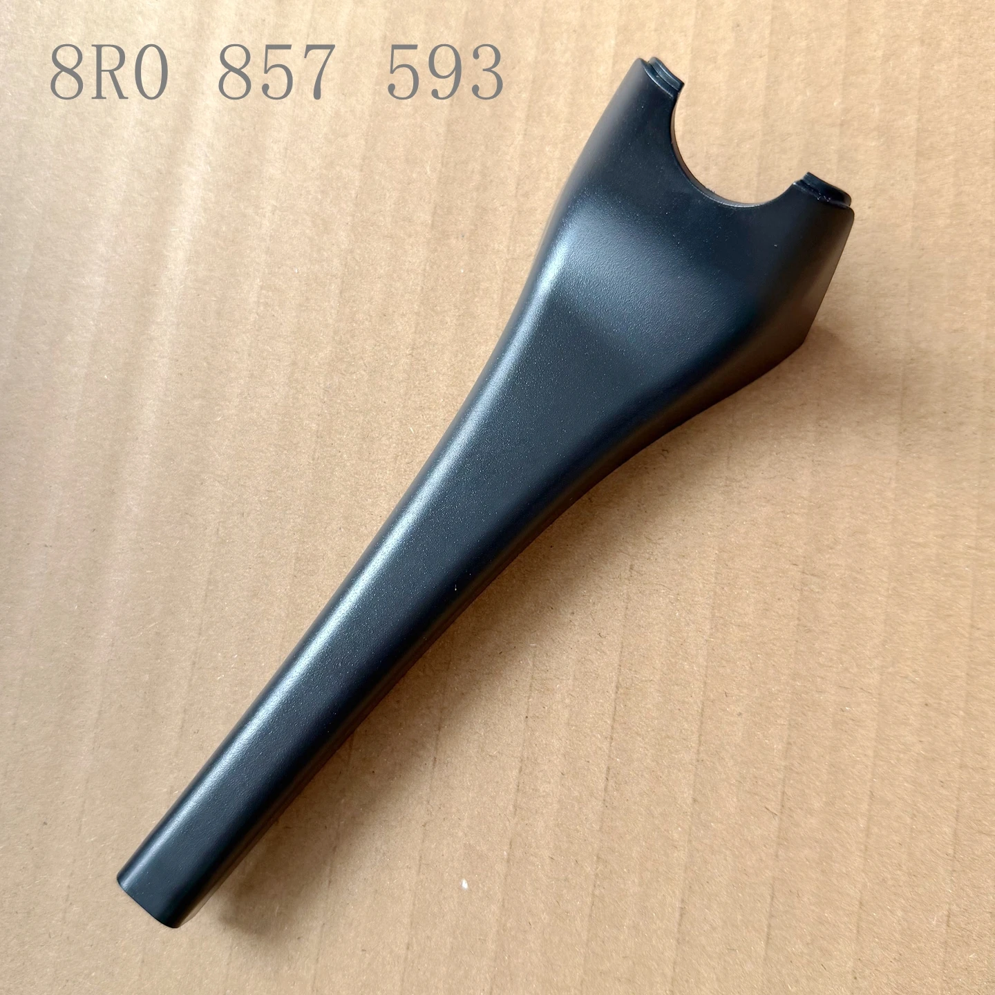 8R0857593 Interior Rear View Mirror Cover For Audi Q7 4L  Q5